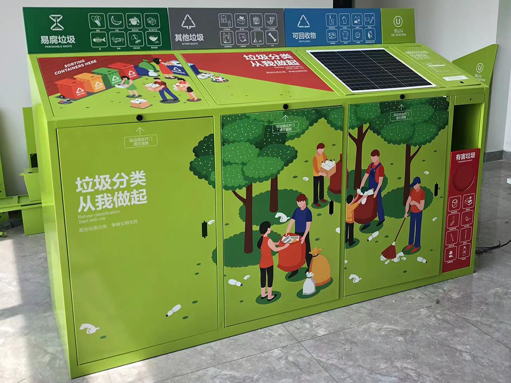 其他定制類產品展示